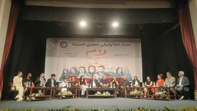 مريم نعوم: كان هناك حيرة كبيرة على نهاية «لام شمسية» ومصير «وسام»