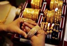 مستشار وزير التموين يحذر: شراء الذهب أونلاين خدعة.. واتجاه الأسعار لا يزال صاعدا