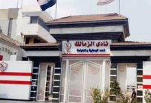 مصطفى نجم: الزمالك على الطريق الصحيح