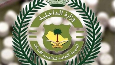 مكافحة المخدرات تقبض على 3 أشخاص بمنطقة عسير لترويجهم أقراصًا خاضعة لتنظيم التداول الطبي