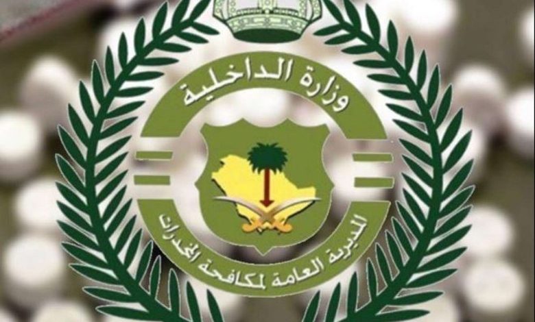 مكافحة المخدرات تقبض على 3 أشخاص بمنطقة عسير لترويجهم أقراصًا خاضعة لتنظيم التداول الطبي