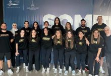 منتخب السيدات لكرة السلة يغادر إلى مصر للمشاركة في البطولة العربية