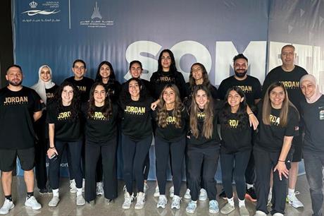منتخب السيدات لكرة السلة يغادر إلى مصر للمشاركة في البطولة العربية
