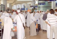 موسم الحج لسنة 1446 هـ … الوفد الرسمي للحجاج المغاربة يتوجه إلى الديار المقدسة