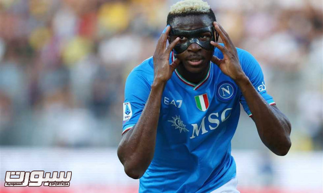 موعد الكشف الطبي للنيجيري أوسيمين في الهلال