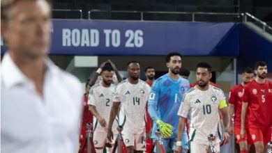 موعد مباراة منتخب السعودية أمام أستراليا