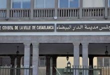 « نزع الملكية » يتصدر أجندة الدورة الاستثنائية لمجلس البيضاء وسط انتقادات