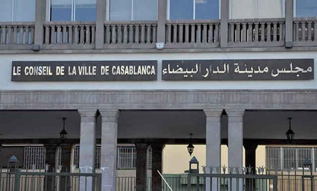 « نزع الملكية » يتصدر أجندة الدورة الاستثنائية لمجلس البيضاء وسط انتقادات