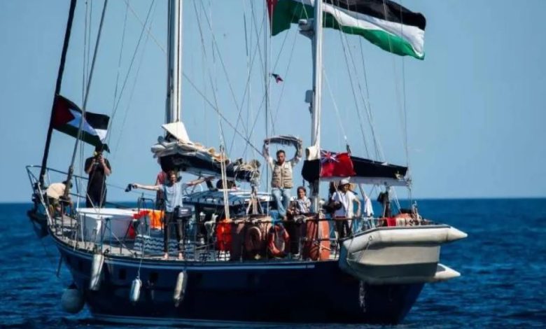 نواب أوروبيون يطالبون بتوفير ممر آمن لسفينة أسطول الحرية التي تحمل مساعدات إنسانية إلى غزة