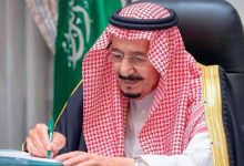 هل صدر أمر ملكي بشأن زيادة رواتب المتقاعدين 25% بمناسبة رأس السنة الهجرية بدء من دفعة يوليو 2025 لكافة المستفيدين؟ اعرف الآن الحقيقة