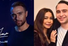 «هل يقصد شيرين؟».. أغنية لحسام حبيب تثير الجدل - أخبار السعودية