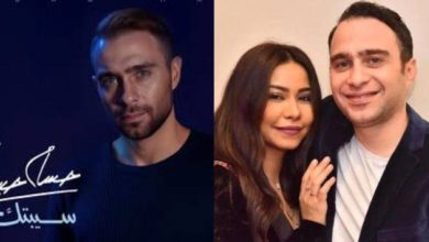 «هل يقصد شيرين؟».. أغنية لحسام حبيب تثير الجدل - أخبار السعودية