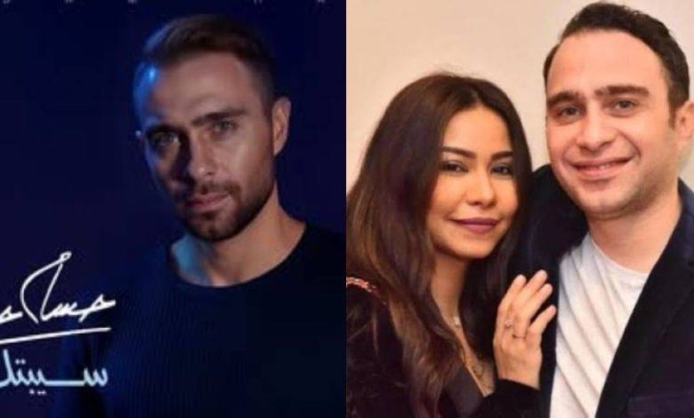 «هل يقصد شيرين؟».. أغنية لحسام حبيب تثير الجدل - أخبار السعودية
