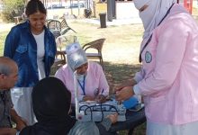 هيئة الرعاية الصحية: استمرار صرف أدوية الأمراض المزمنة وإجراء جلسات الغسيل الكلوي خلال فترة الاحتفالات بعيد الأضحى