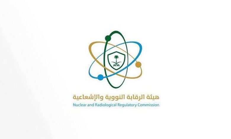 هيئة الرقابة النووية السعودية: لا تلوث بيئي في محيط محطتي "نطنز" و"أصفهان" النوويتين