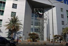 «هيئة الصناعة» تؤكد أهمية تأمين المصانع الكبرى والمخزون الاستراتيجي في (الشعيبة)