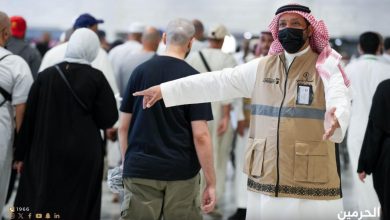 هيئة العناية بالحرمين توفر خدمة إرشاد التائهين بعدة لغات للتيسير على الحجاج