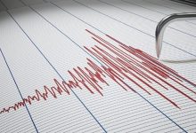 هيئة المساحة الجيولوجية السعودية: ‏تسجيل زلزال في شمال إيران