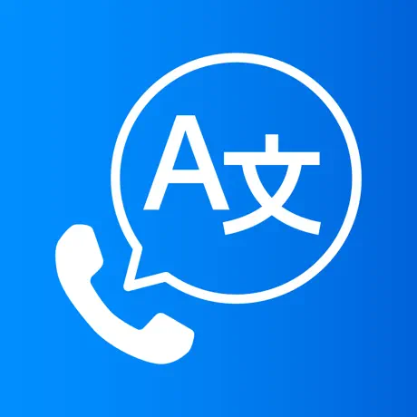 وداعاً لحواجز اللغة ! تطبيق BabelPhone المميز للترجمة الفورية أثناء المكالمات