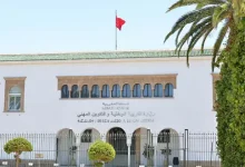 وزارة التعليم تمدد آجال طلبات منح الداخليات والمطاعم المدرسية برسم 2025-2026