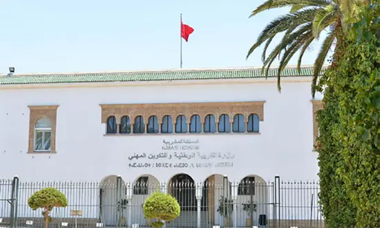 وزارة التعليم تمدد آجال طلبات منح الداخليات والمطاعم المدرسية برسم 2025-2026