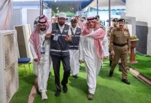 وزير الداخلية السعودي يؤكد أهمية الحفاظ على أمن وسلامة الحجاج