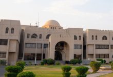 وزير الصحة يترأس اجتماعاً لمجلس الوكلاء لاستعراض خطط الطوارئ