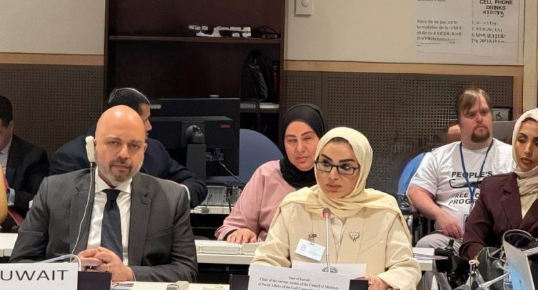 وزيرة الشؤون: تمكين «ذوي الإعاقة» في ريادة الأعمال