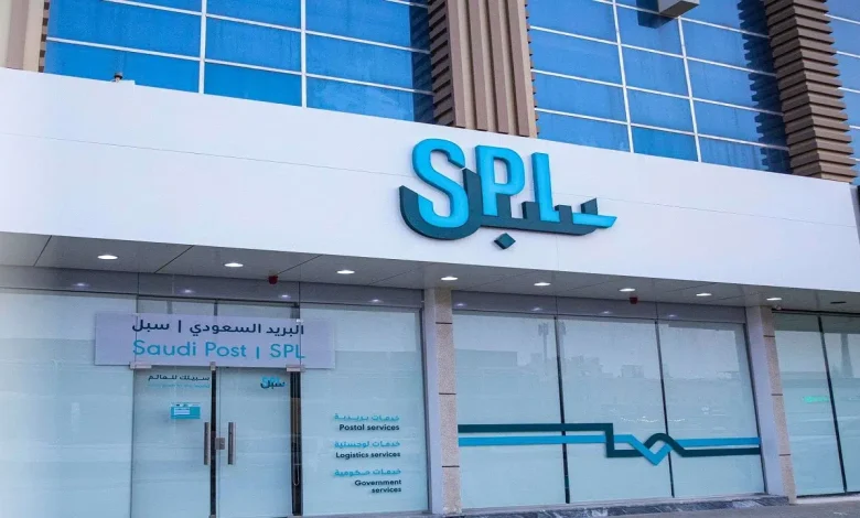 وظائف شاغرة.. البريد السعودي يعلن عن وظائف إدارية شاغرة