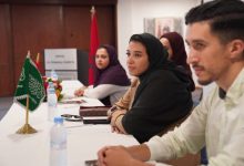 وفد وزارة الرياضة يدشن مشاركته في برنامج التبادل الشبابي بالمملكة المغربية