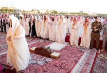 وقت صلاة عيد الأضحى في الرياض 1446 وباقي المدن السعودية وسنن صلاة العيد 2025