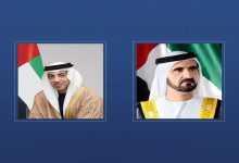 ‎محمد بن راشد ومنصور بن زايد يهنئان إيلي بولوجان بتعيينه رئيساً لوزراء رومانيا