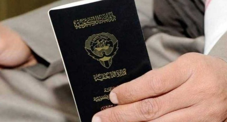 ‏سحب جنسية مزوّر منذ 1960 ترك الكويت منذ التسعينات