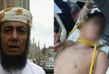 طرد الجن ينتهي بجثة تحت قدم "راق شرعي"