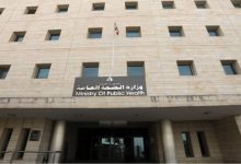 12 شهيدا و 8 إصابات في غارات إسرائيلية على لبنان...