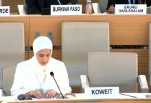 الكويت تؤكد أهمية التعاون الفني في تحقيق أهداف خطة التنمية المستدامة