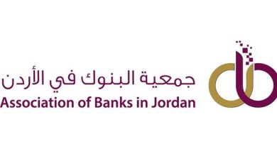 18% كفاية رأس المال للبنوك العاملة لـ2024...