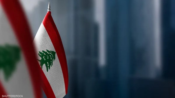 أرشيفية