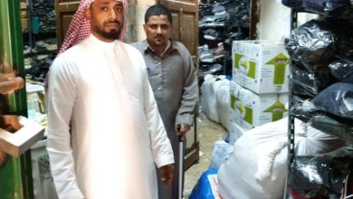 البلديات: «مستودعات الأحياء» مخالفة صريحة تستوجب الجزاء - أخبار السعودية