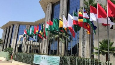 الإيسيسكو وهيئة التراث تبحثان آفاق التعاون في مجالات حفظ وتثمين التراث - أخبار السعودية