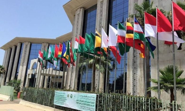 الإيسيسكو وهيئة التراث تبحثان آفاق التعاون في مجالات حفظ وتثمين التراث - أخبار السعودية