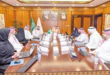 مجلس هيئة المراجعين الداخليين يعقد اجتماعه الثاني - أخبار السعودية