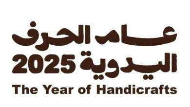 700 فعالية تطلق الأسبوع الثقافي السعودي في اليابان.. إكسبو أوساكا يحتضن عام الحرف اليدوية - أخبار السعودية