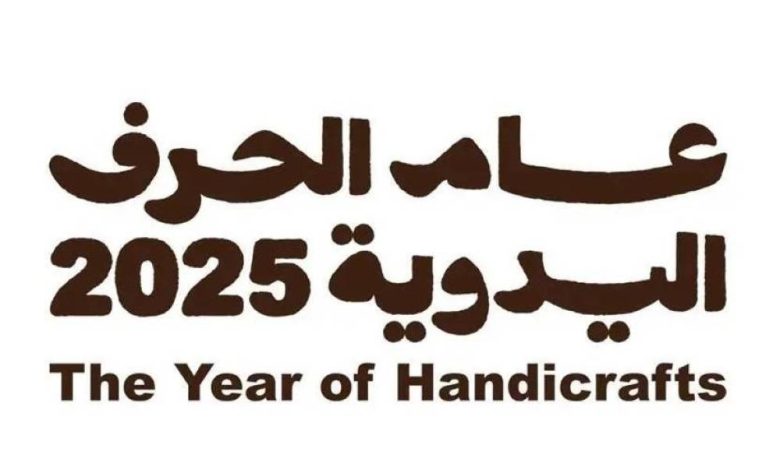 700 فعالية تطلق الأسبوع الثقافي السعودي في اليابان.. إكسبو أوساكا يحتضن عام الحرف اليدوية - أخبار السعودية