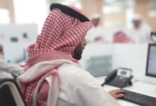 تعديل إجازات العيدين لموظفي الحكومة المتعاقدين - أخبار السعودية