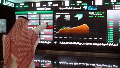 الأسهم تفقد 24 نقطة.. المؤشر عند 11252 - أخبار السعودية