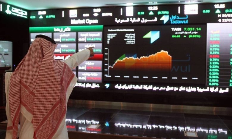 الأسهم تفقد 24 نقطة.. المؤشر عند 11252 - أخبار السعودية