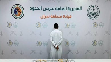 نجران: القبض على شخص لتهريبه 7 كيلوغرامات من القات المخدر - أخبار السعودية