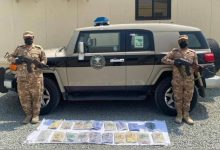 جازان: إحباط تهريب (18) كيلوجراماً من مادة الحشيش المخدر - أخبار السعودية