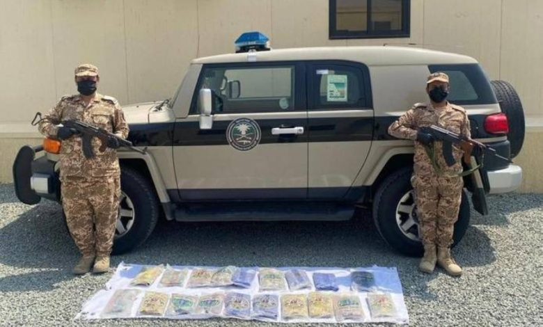 جازان: إحباط تهريب (18) كيلوجراماً من مادة الحشيش المخدر - أخبار السعودية